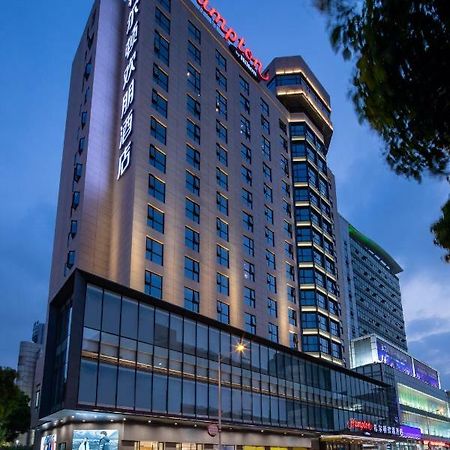 宜兴人民中路希尔顿欢朋酒店 外观 照片