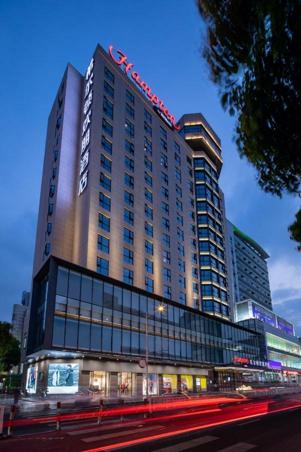 宜兴人民中路希尔顿欢朋酒店 外观 照片